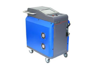XRPE laser cleaning machine